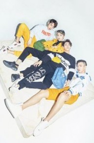 ONER