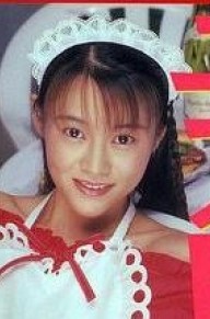 上条丽