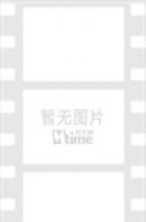 拉吉尼坎塔