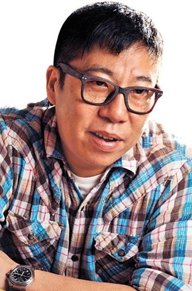 马为