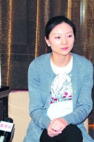 陈婷